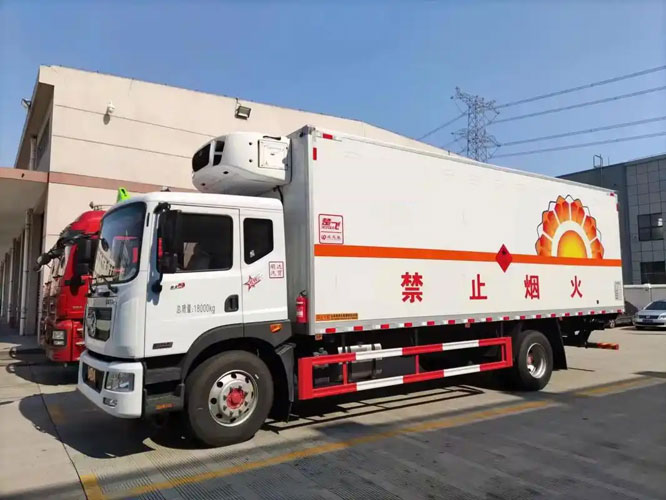 永宁危险品托运
